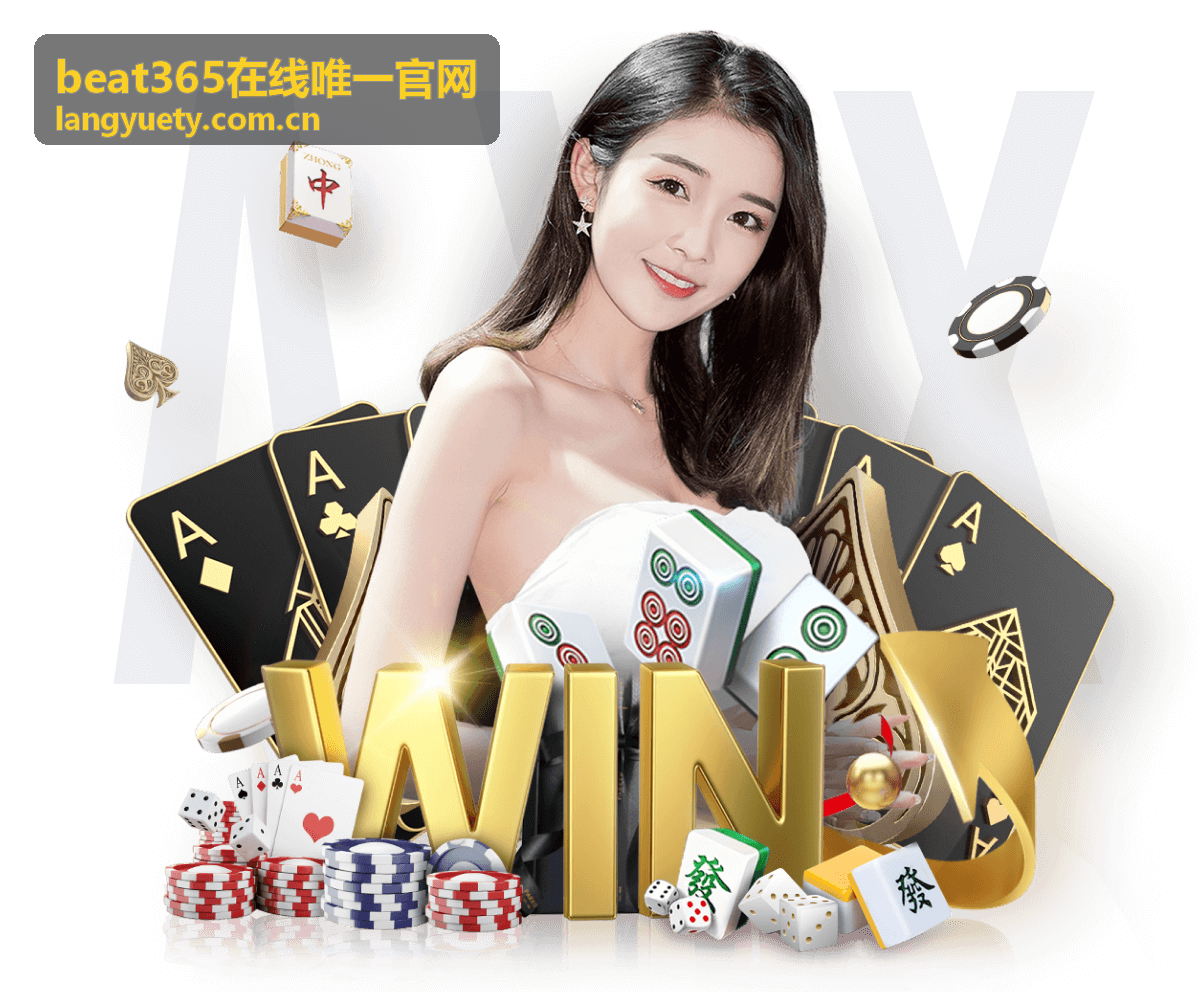 beat365在线唯一官网 - 法网男单决赛展望